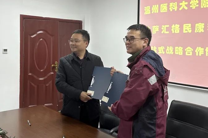 1684724926920987.jpg 640 (10).jpg